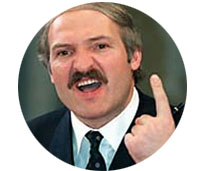 Откровения Лукашенко