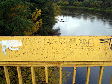 Вильнюсские мосты / мост в парке Вингис